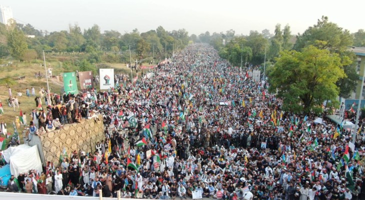 Massive Rally Massive rally held in Pakistan to show solidarity with Palestinians
